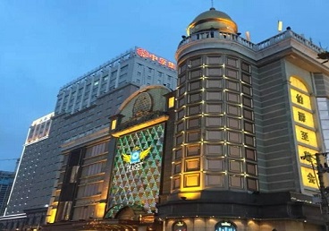 和静最大顶级出名高端豪华KTV会所-皇冠伯爵KTV顶级体验点评